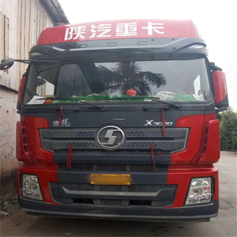 招远到海南物流公司——一站式服务，让货运更便捷（到海南的物流公司）