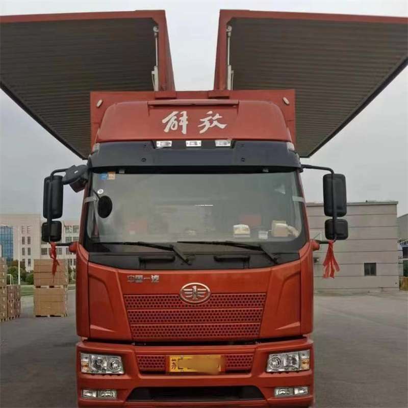 招远到长丰物流公司-一站式货运服务（长丰物流网点查询）