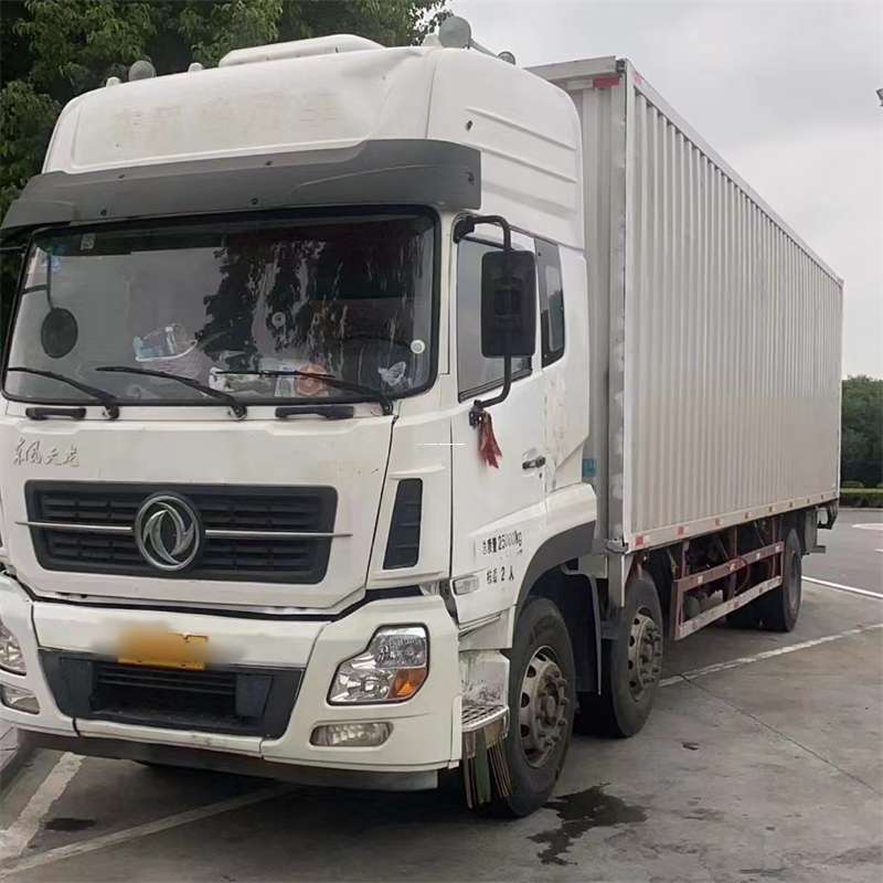 招远到汉中物流公司——一站式服务，让货运更便捷（汉中物流公司在哪里）